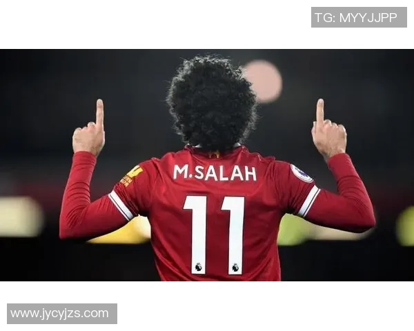 足球明星撒拉赫的辉煌历程与对世界足球的影响分析